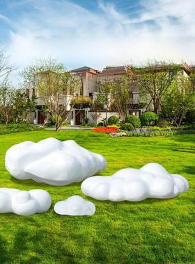 室外玻璃纤维模拟云雕塑门厅广场花园草坪创意花园景观装饰大型摆