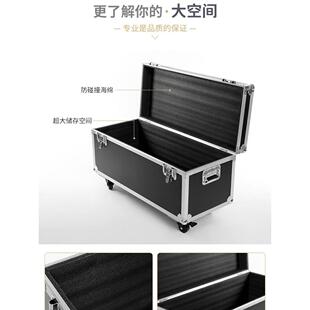 铝合金箱 定制航空铝箱 演出设备拉杆箱 仪器仪表箱 大号手提箱