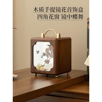 首饰盒收纳盒新婚礼物送闺蜜生日高级实用项链戒指珠宝盒手饰品盒