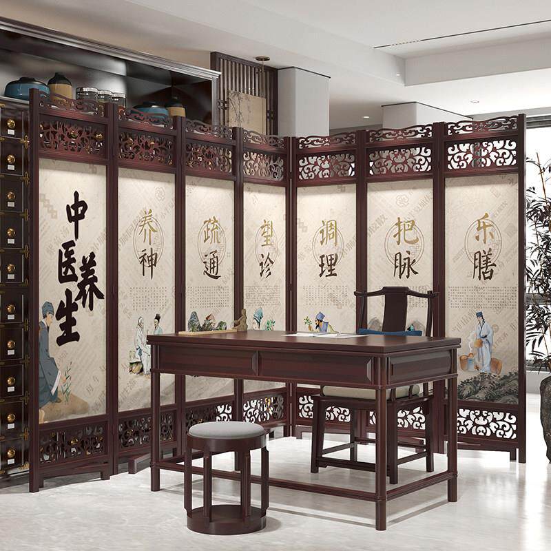 屏风隔断中医养生理疗馆医馆美容院足疗折经络折叠可移动玄关折屏