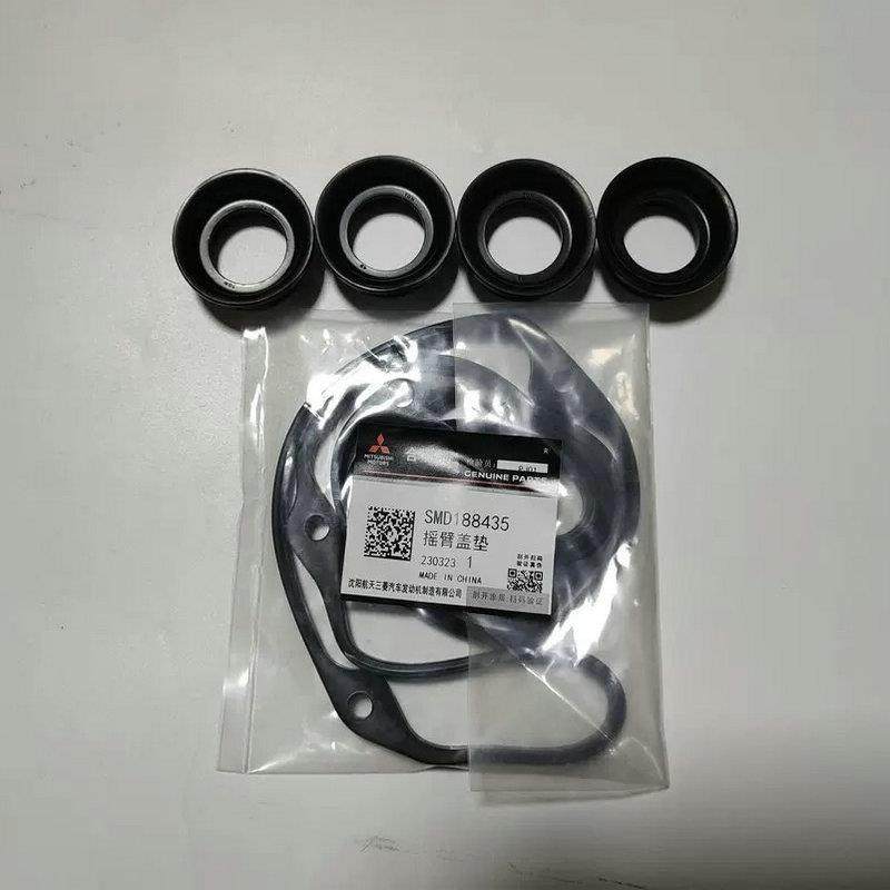 适配三菱后驱4G63/4G64/69/4G63S4T气门室盖垫/火花塞密封圈/原厂