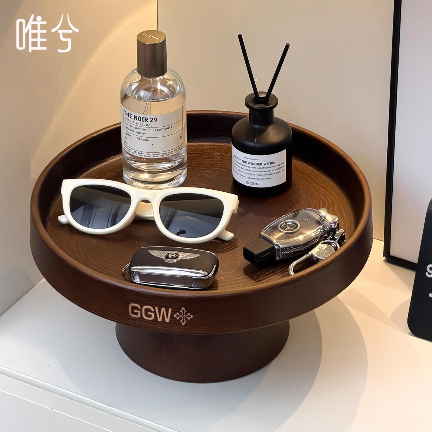 中古风玄关收纳托盘桌面眼镜钥匙手表装饰摆饰置物架高级家居好物