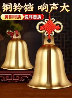 铜钟纯黄铜钟饰品铜钟门尺寸五黄二黑响亮超大家庭风铃挂件