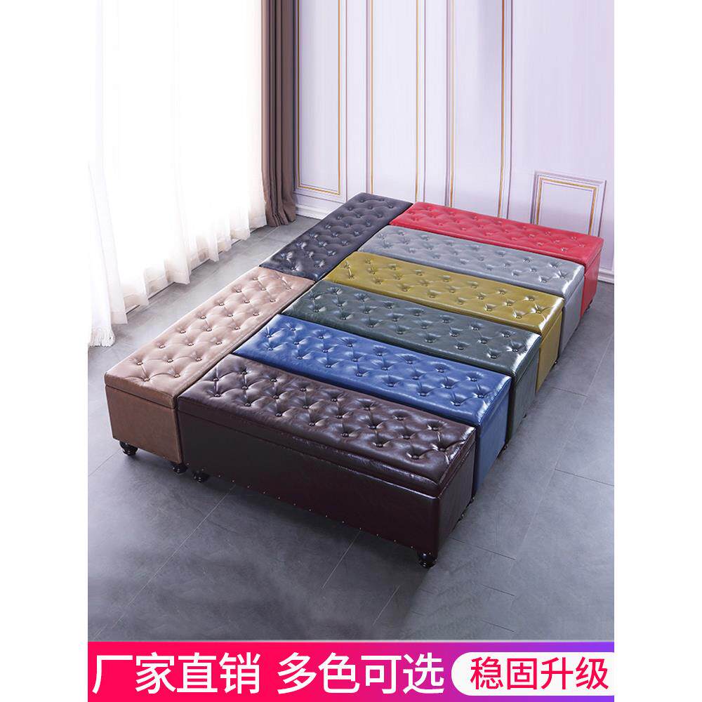 服装店换鞋凳长条收纳凳箱储物凳可坐多功能沙发家用长方形穿鞋凳