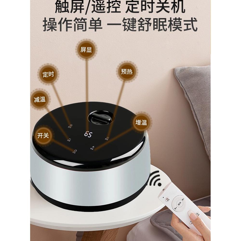 水暖毯主机水暖炕主机通用水循环电热毯双人水电褥子水热毯加热器