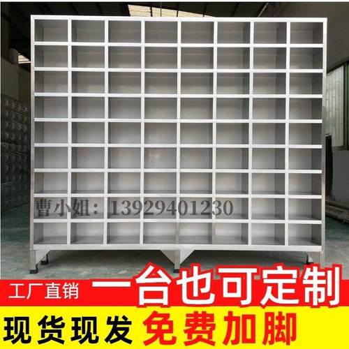 定制不锈钢碗柜员工食堂碗筷不锈钢柜餐盘柜多格现货不锈钢包邮