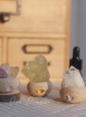 一个抽屉纯手工可爱水晶原石小豆丁阔香石香薰装饰摆饰生日礼物