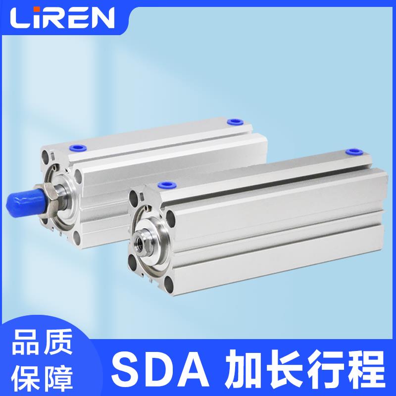 SDA加长行程薄型气缸25 32 40 50 63 80 100X130X150X200SB长杆轴