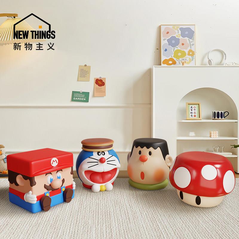卡通网红小凳子矮凳坐墩家用门口换鞋凳可爱创意沙发凳板凳穿鞋凳