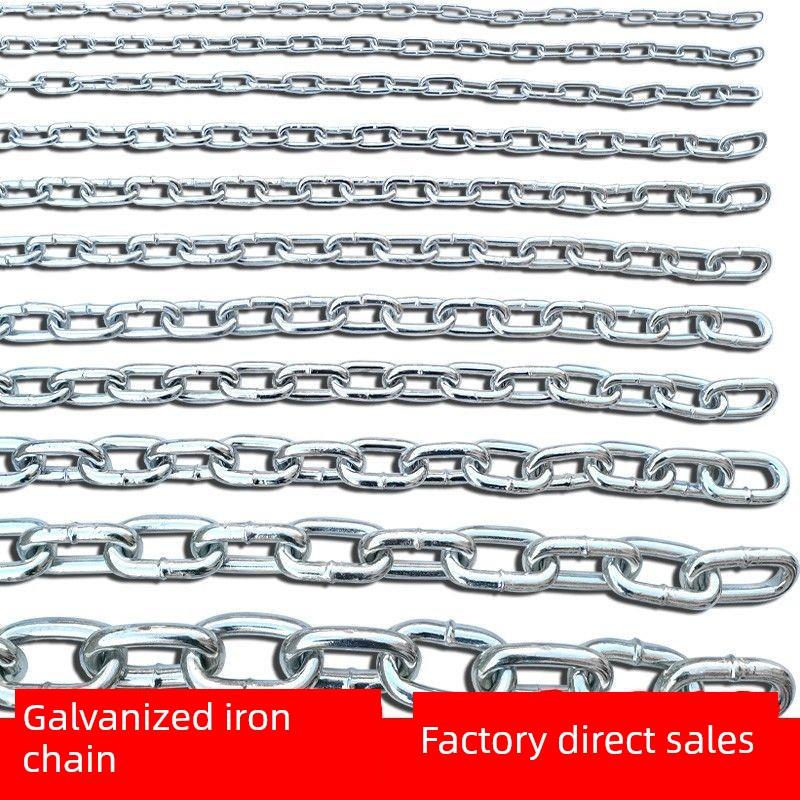 厚铁炼镀锌铁炼锁炼狗炼加长M2 -16Mm特厚焊接铁炼