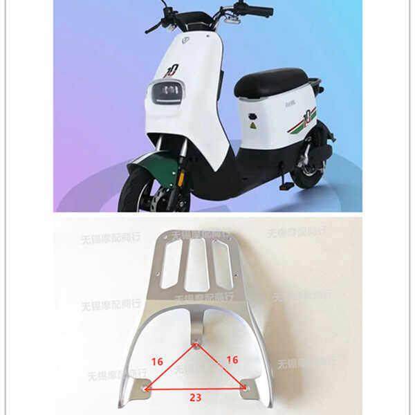 适用台铃GE30电动车后尾架加装备箱支架尾箱铝合金改装衣货架g130