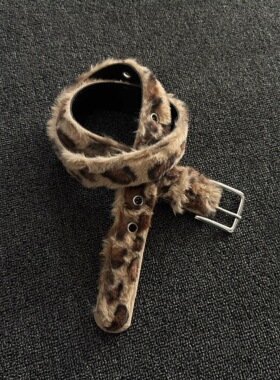 afaaa三色毛绒豹纹腰带y2k时尚复古单品男女同款质感金属针扣皮带