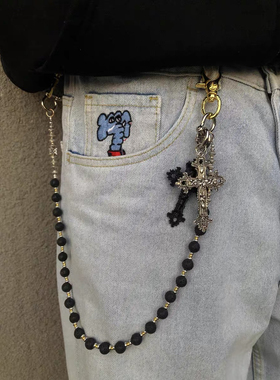 afaaa火山石黑珠裤链 金属十字架串珠潮流腰挂链潮流美式穿搭配饰