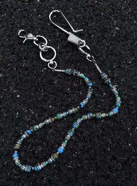 afaaa捷克珠裤链原创手作vibe风高级穿搭腰链小众挂链腰间挂饰ins