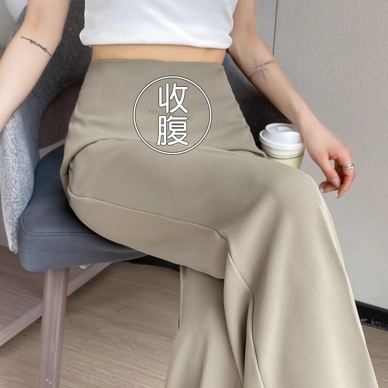 潮牌高腰收腹冰丝西装裤女夏季小个子防晒雪纺窄版阔腿微喇凉凉裤