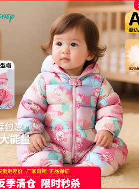 正版迪士尼女童羽绒服连体衣新生儿宝宝2025冬装爬服外出服90鸭绒