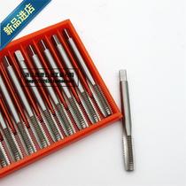 二圈机用丝锥 88机用丝攻M16 M18 M20 M22 M24 M27 M30*1/1.2/2/3