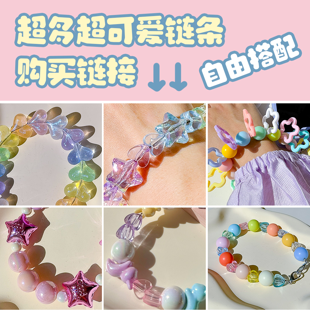 半熟玉子商店原创设计超美！超结实！手机壳双挂钩时尚折叠壳链条