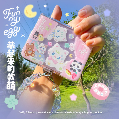 半熟玉子折叠壳可爱小猫硬壳适用三星Zflip7/6华为PuraXPocket2手机壳荣耀MagicV小米MixFlip OPPOfindN3 ins