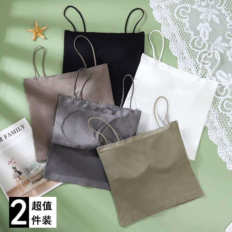 吊带背心少女夏季薄款防走光裹胸抹胸美背内衣带胸垫一体打底内搭