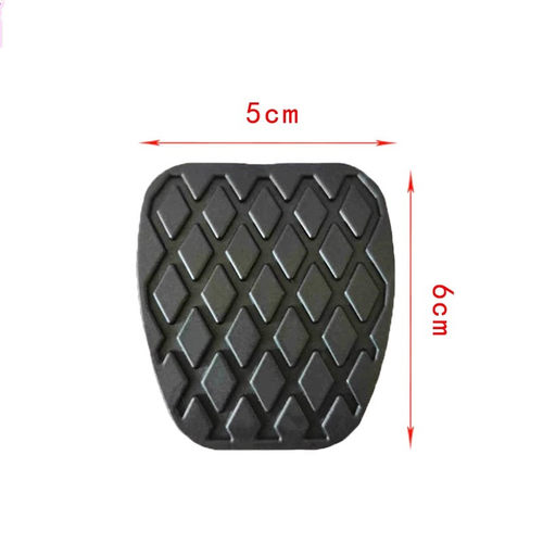 适配新宝骏RS3煞车胶皮310W 360 330离合器踏板塑胶垫橡胶套配件