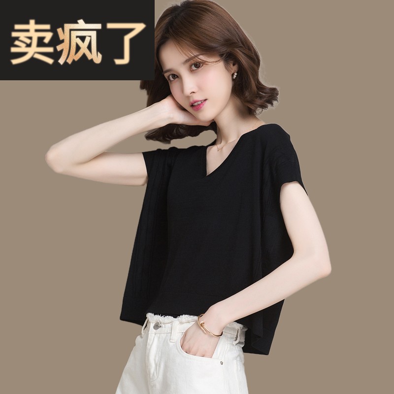 短款上衣年轻妈妈夏装2025新款短袖t恤女宽松夏季薄款冰丝针织衫