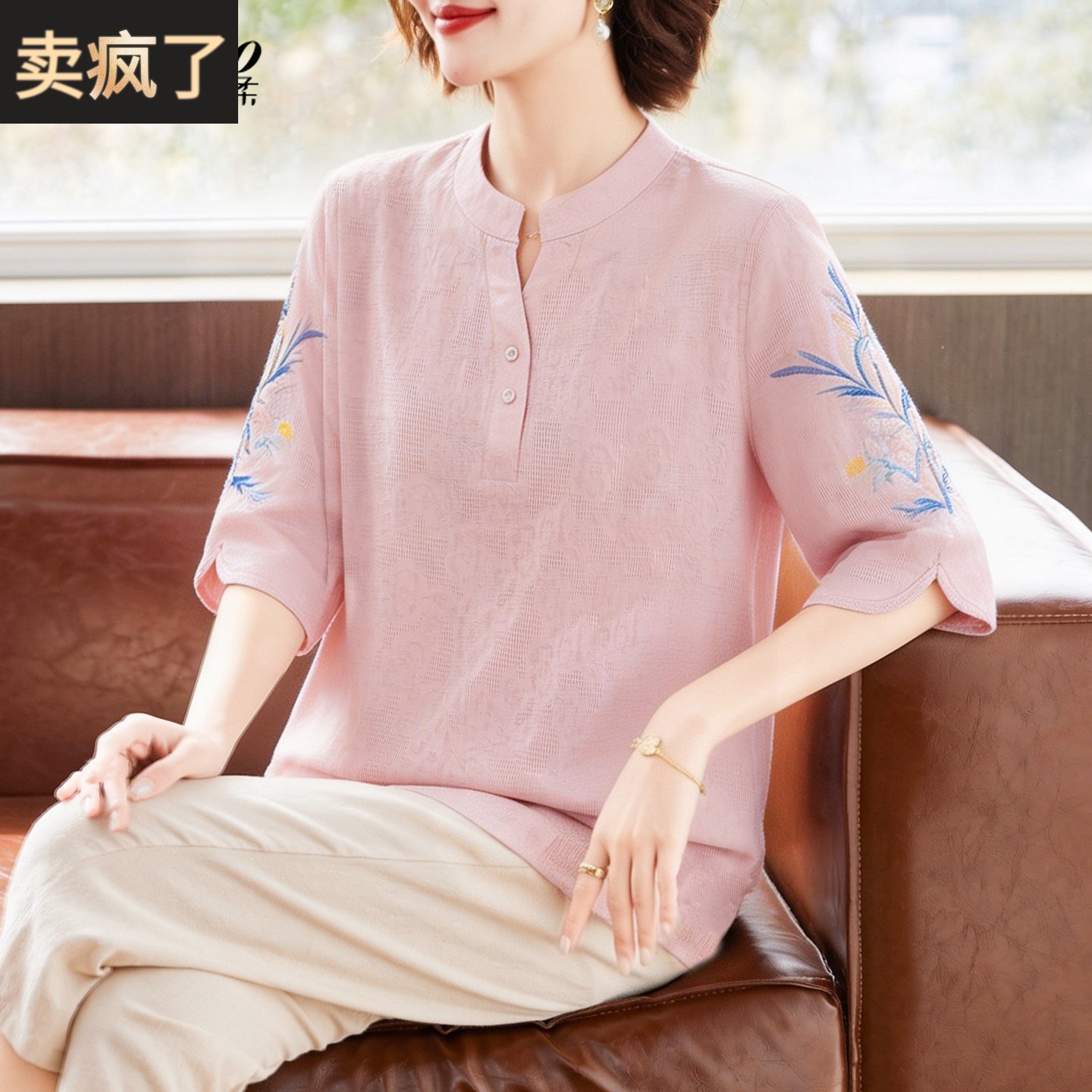 新中式妈妈夏装端庄大气棉麻套装中老年女装短袖t恤绵绸小衫上衣