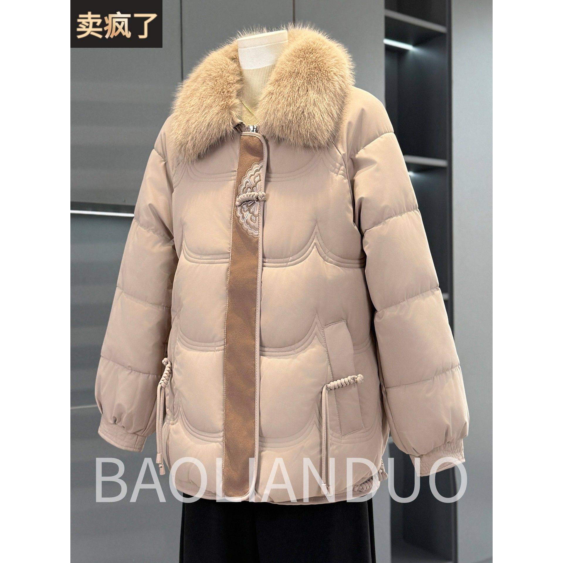 洋气妈妈冬装绣花棉服中年女装大毛领棉袄中老年加厚加绒棉衣外套