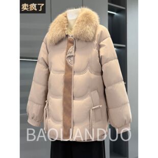 洋气妈妈冬装绣花棉服中年女装大毛领棉袄中老年加厚加绒棉衣外套