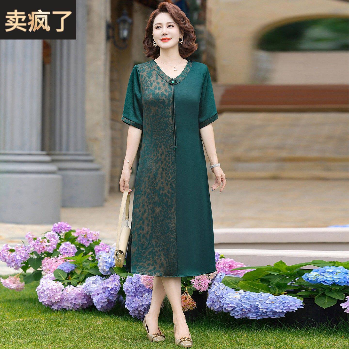 轻奢高端香云纱真丝洋装女夏季中年妈妈新款复古杭州桑蚕丝裙子