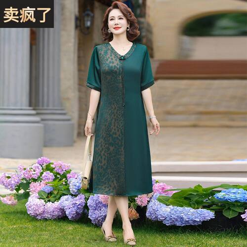 轻奢高端香云纱真丝洋装女夏季中年妈妈新款复古杭州桑蚕丝裙子