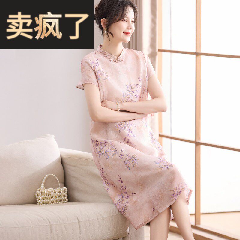 喜卉妈妈夏装短袖薄款裙子2026新款中老年女装时尚中式旗袍连衣裙