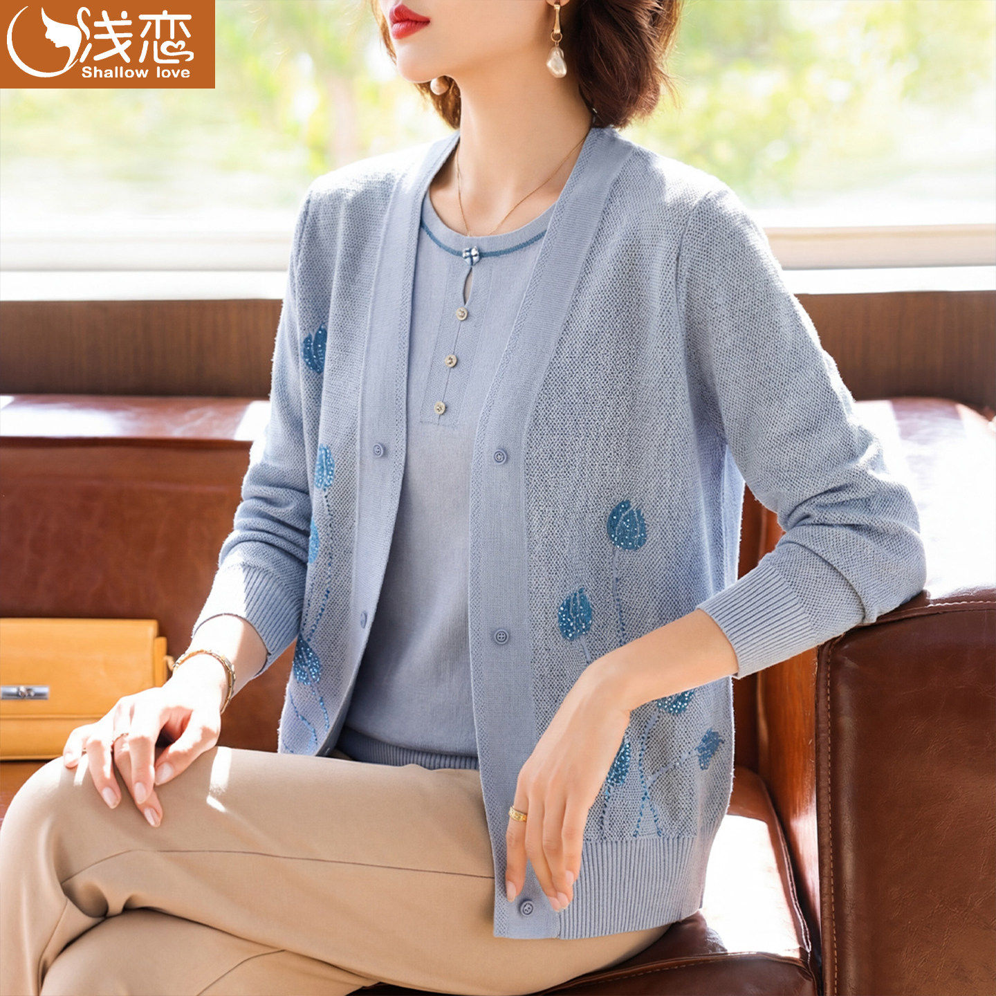 妈妈洋气高贵花色上衣中年女装春秋装针织开衫中老年气质两件套装