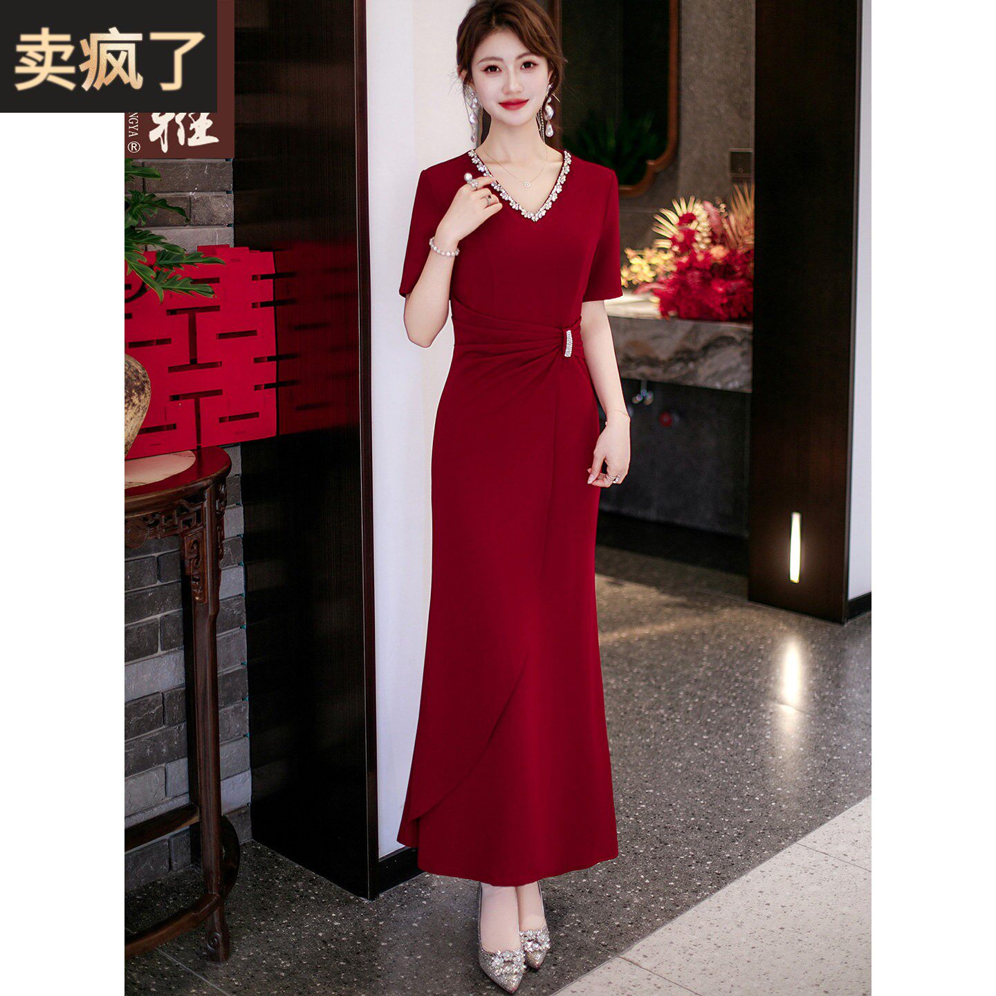 喜婆婆高端长款鱼尾裙礼服妈妈装结婚宴会敬酒服裙子婚礼连衣裙夏