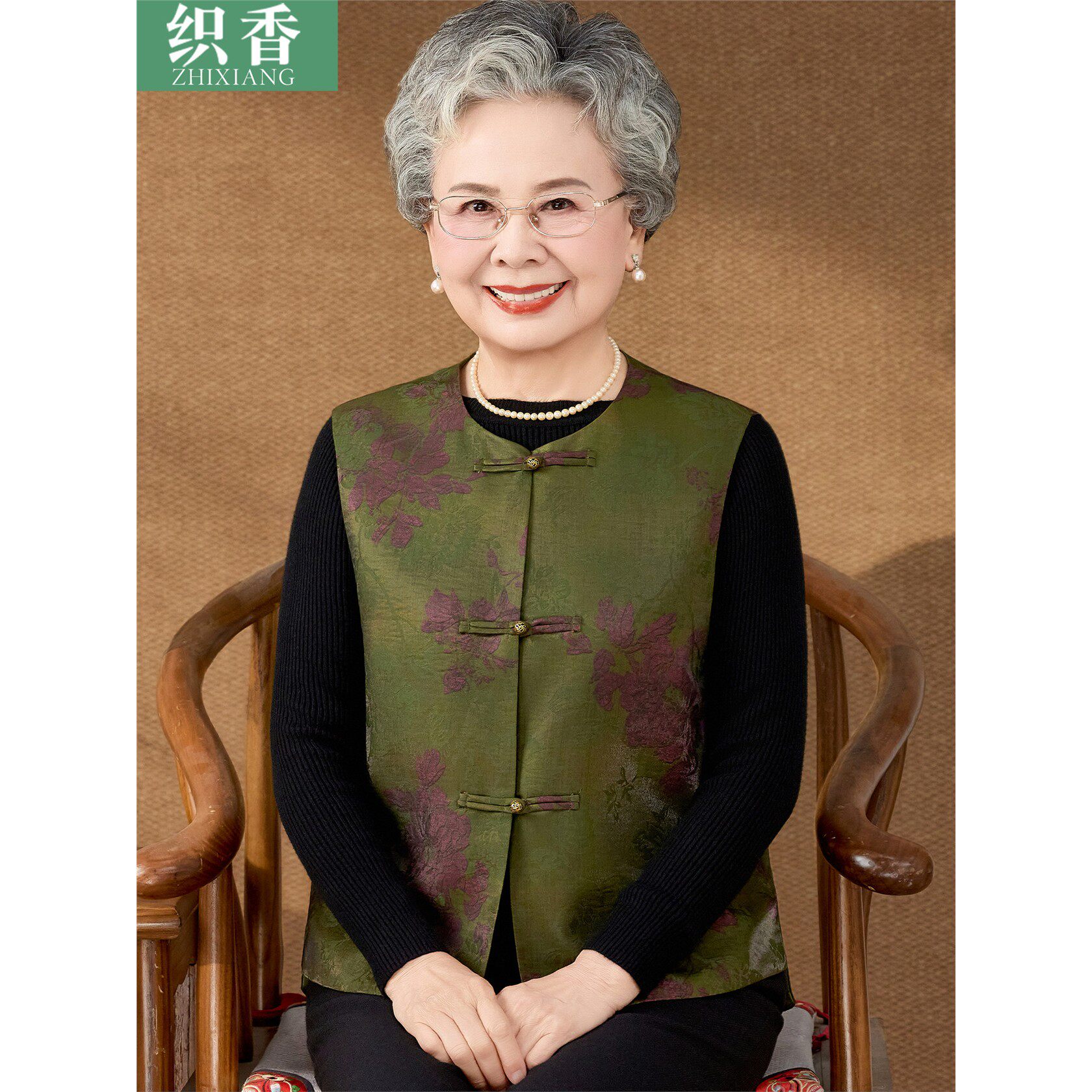 老年人马甲女复古外套奶