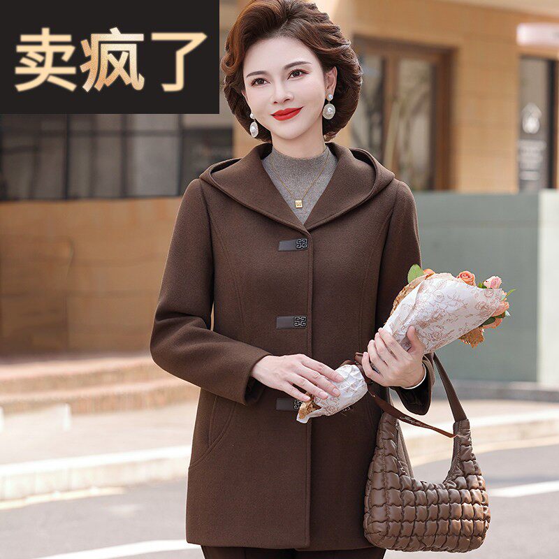 耐看妈妈秋装时尚连帽毛呢外套50岁中老年女士中长款呢子大衣中年
