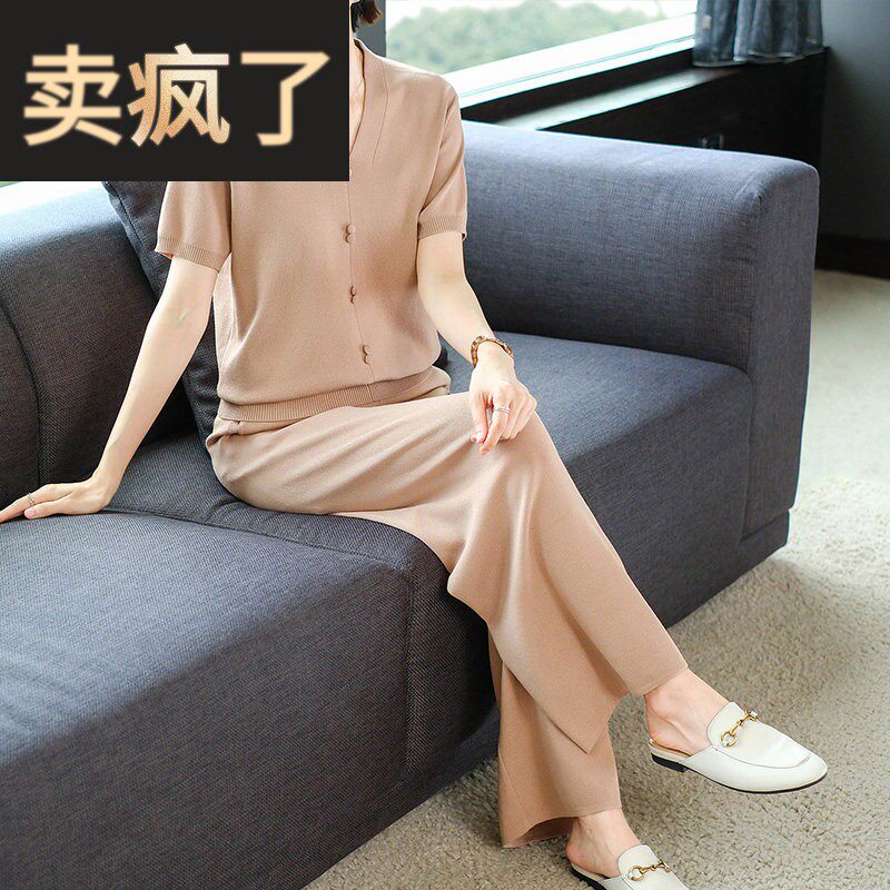 妈妈夏装运动两件套装洋气大码新款中老年女休闲贵夫人冰丝上衣服