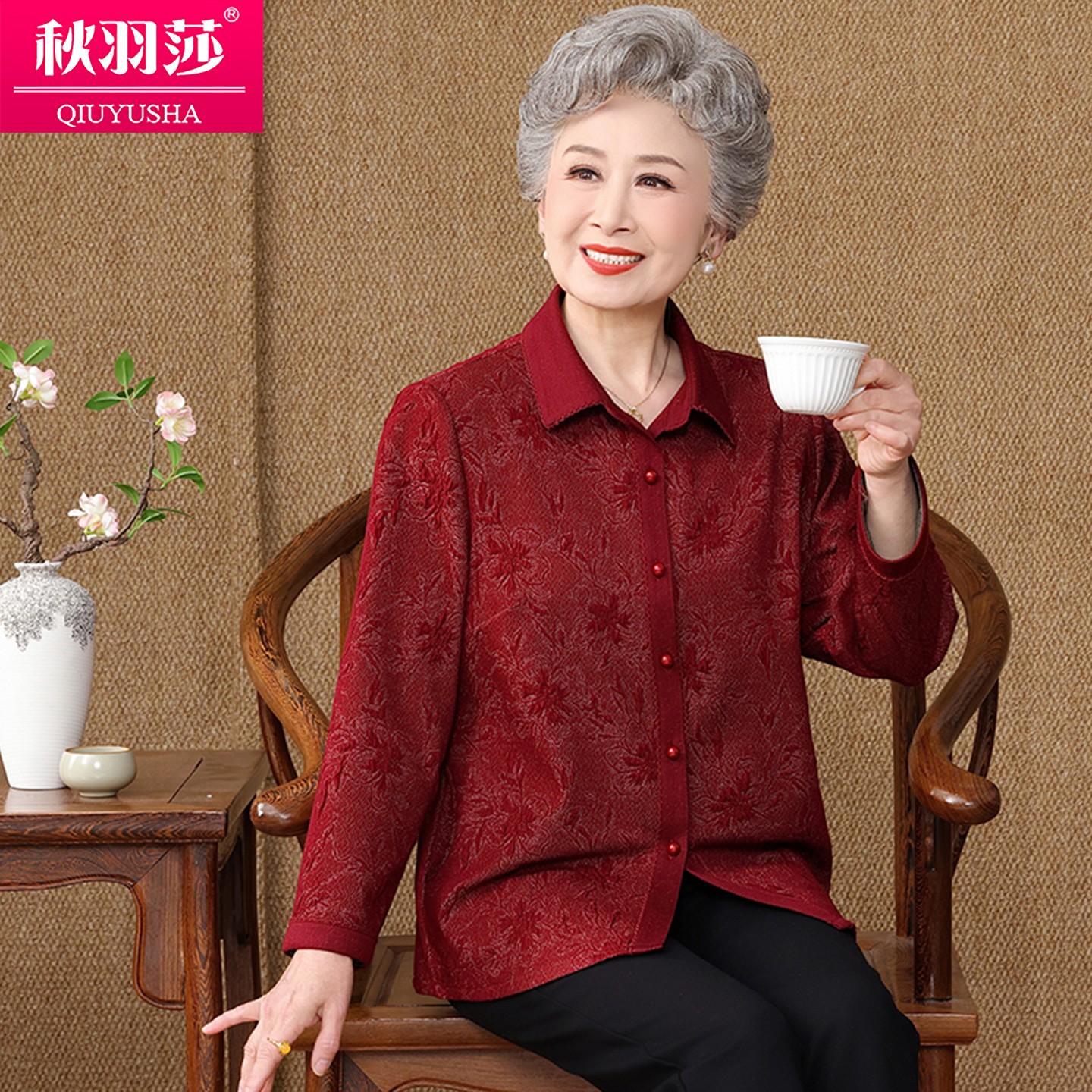 中老年妈妈装红色长袖翻