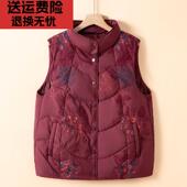 羽绒马甲妈妈装 中老年人女装 奶奶秋冬装 背心外套60岁70老太太棉服