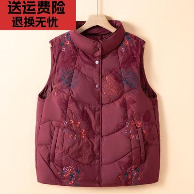 中老年人女装奶奶秋冬装羽绒马甲妈妈装背心外套60岁70老太太棉服