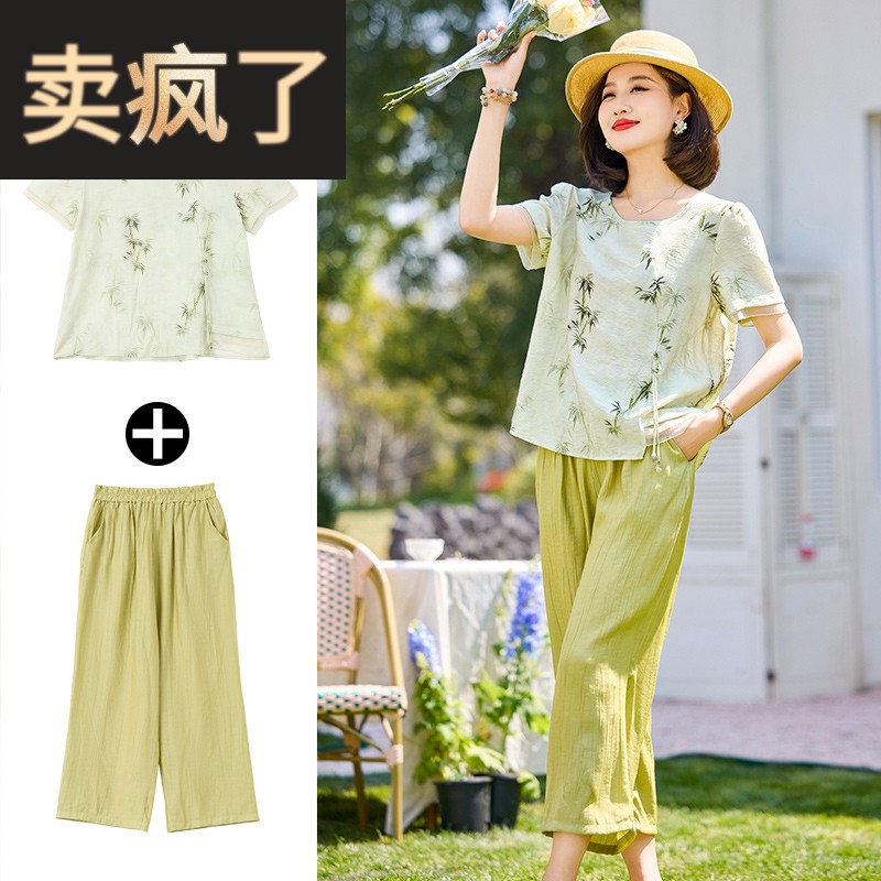 妈妈夏装短袖T恤中年女装2025新款洋气中老年夏季气质棉麻套装薄