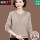 毛衣大码 中老年女装 2025秋冬新款 中年妈妈打底衫 纯羊毛衫 高端品牌