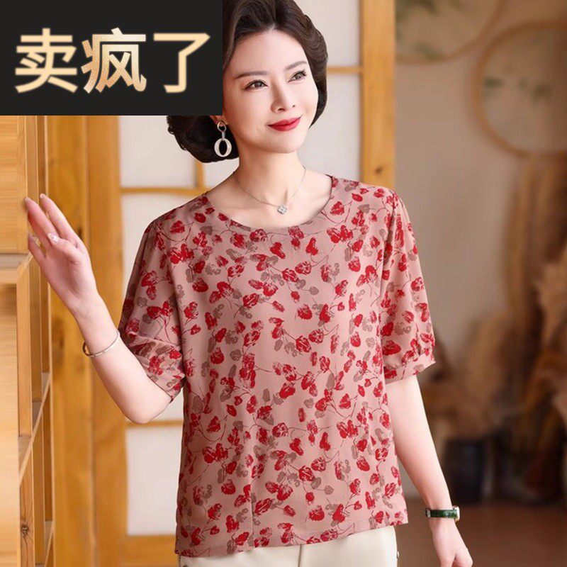 夏季中年人碎花妈雪纺衫上衣短袖半中老年女红T恤026短款圆领夏天
