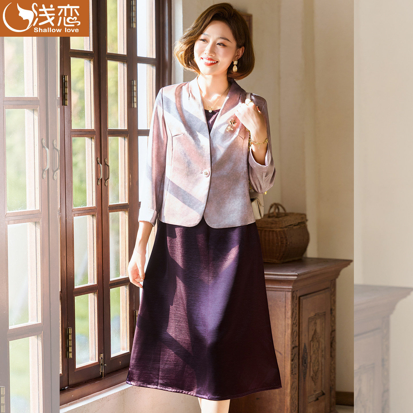 妈妈洋气背心连衣裙中年女装春秋装西装外套中老年气质两件套裙子