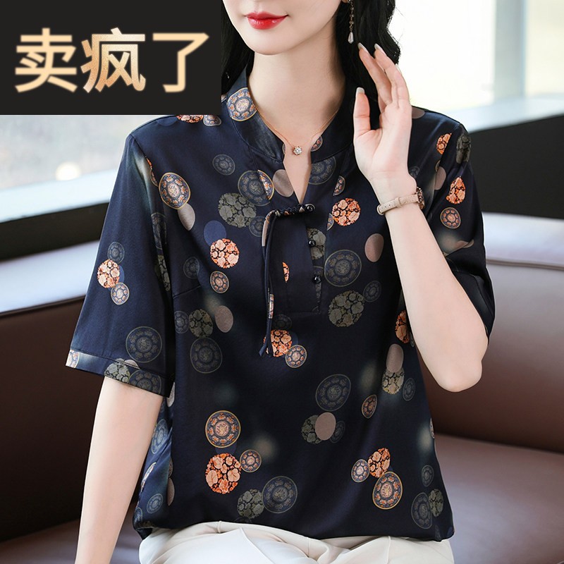 夏装洋气中年妈妈高档短袖桑蚕丝上衣女重磅杭州真丝缎面t恤小衫