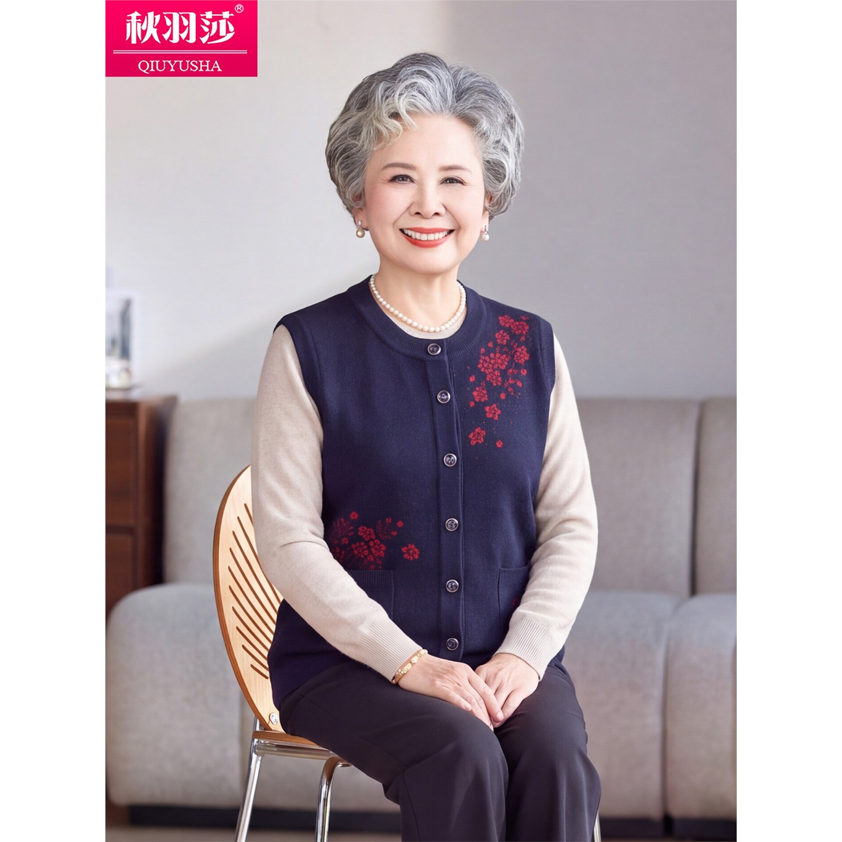 妈妈装秋冬新款针织马甲