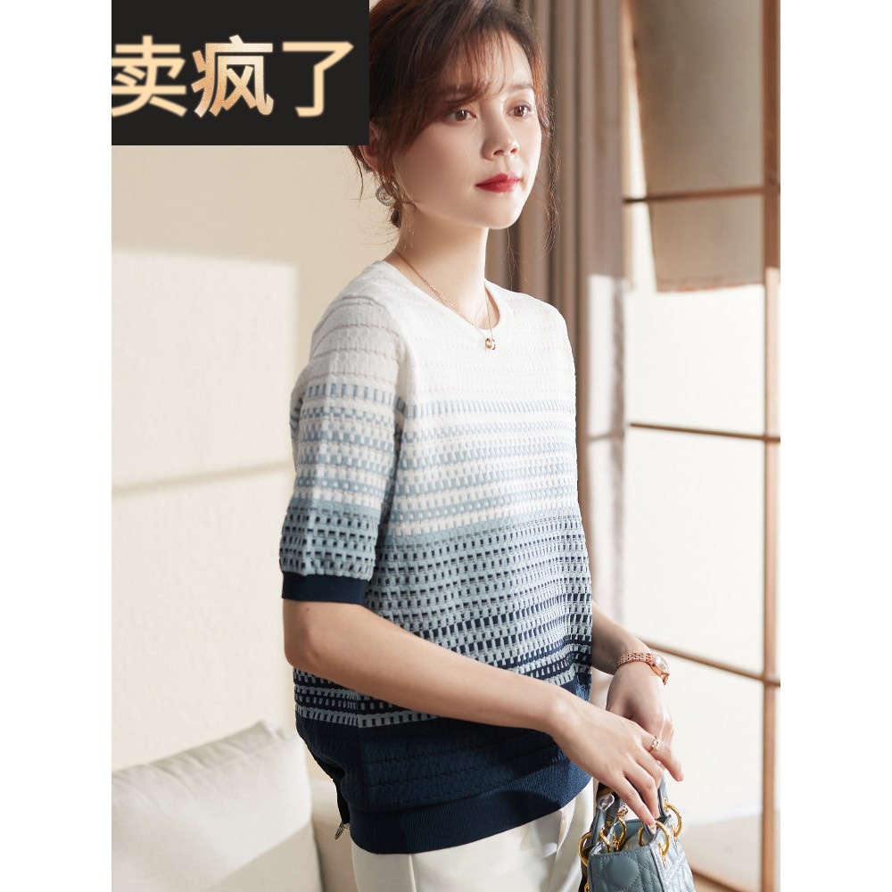 喜卉妈妈夏装洋气针织上衣服中年女装短袖T恤中老年新款大码套装