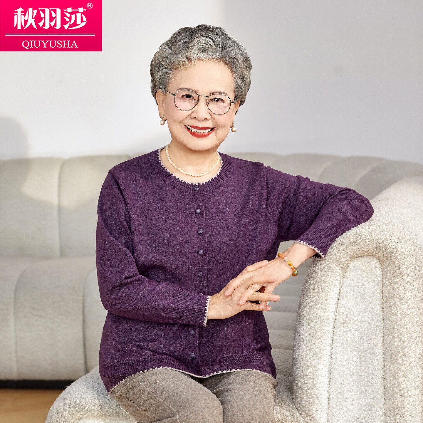 中老年妈妈装针织开衫女