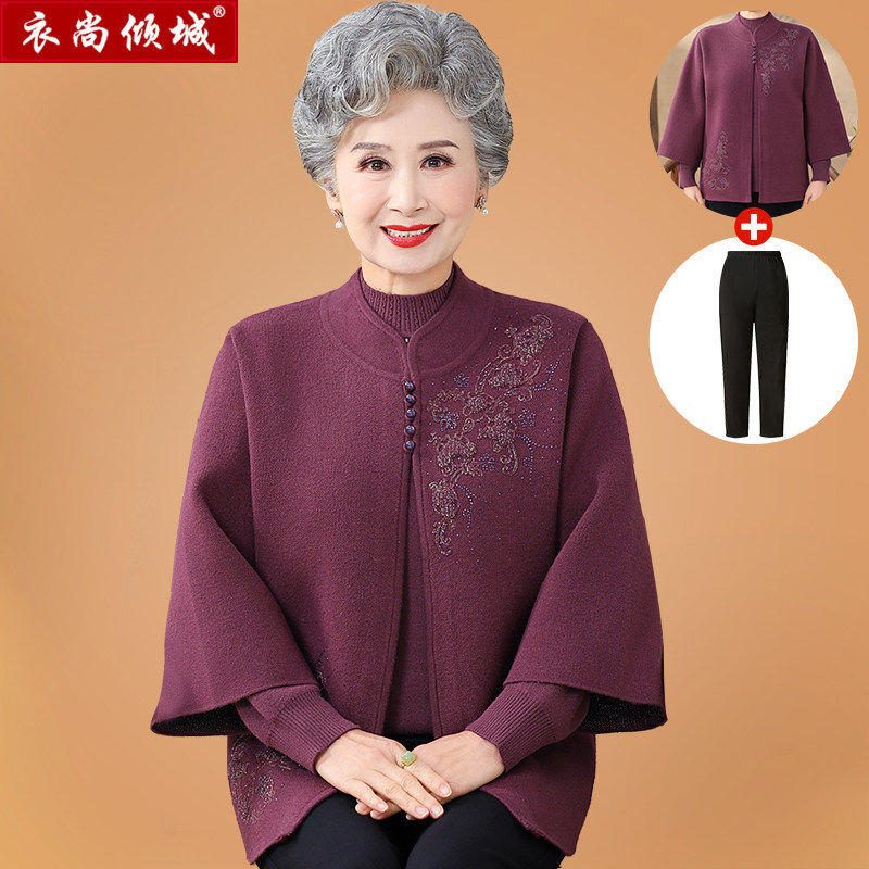 中老年人女装洋派外套春