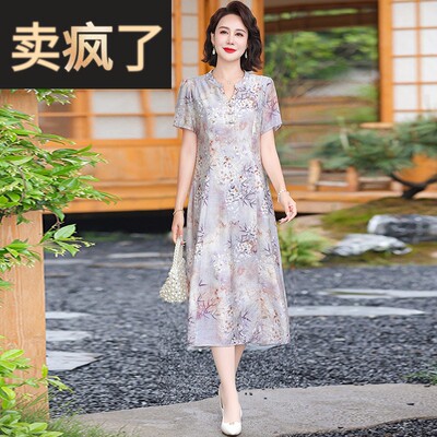 夏季真丝连衣裙2025新款女中年妈妈气质改良旗袍新中式桑蚕丝裙子